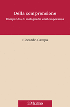 Della comprensione