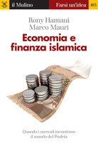 Islamic Economics and Finance