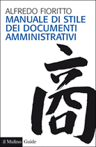 Manuale di stile dei documenti amministrativi