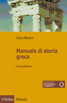 Manuale di storia greca