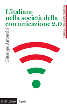 L'italiano nella società della comunicazione 2.0