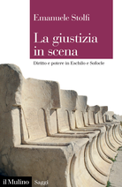 La giustizia in scena