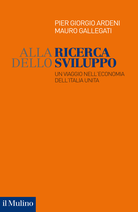 Alla ricerca dello sviluppo